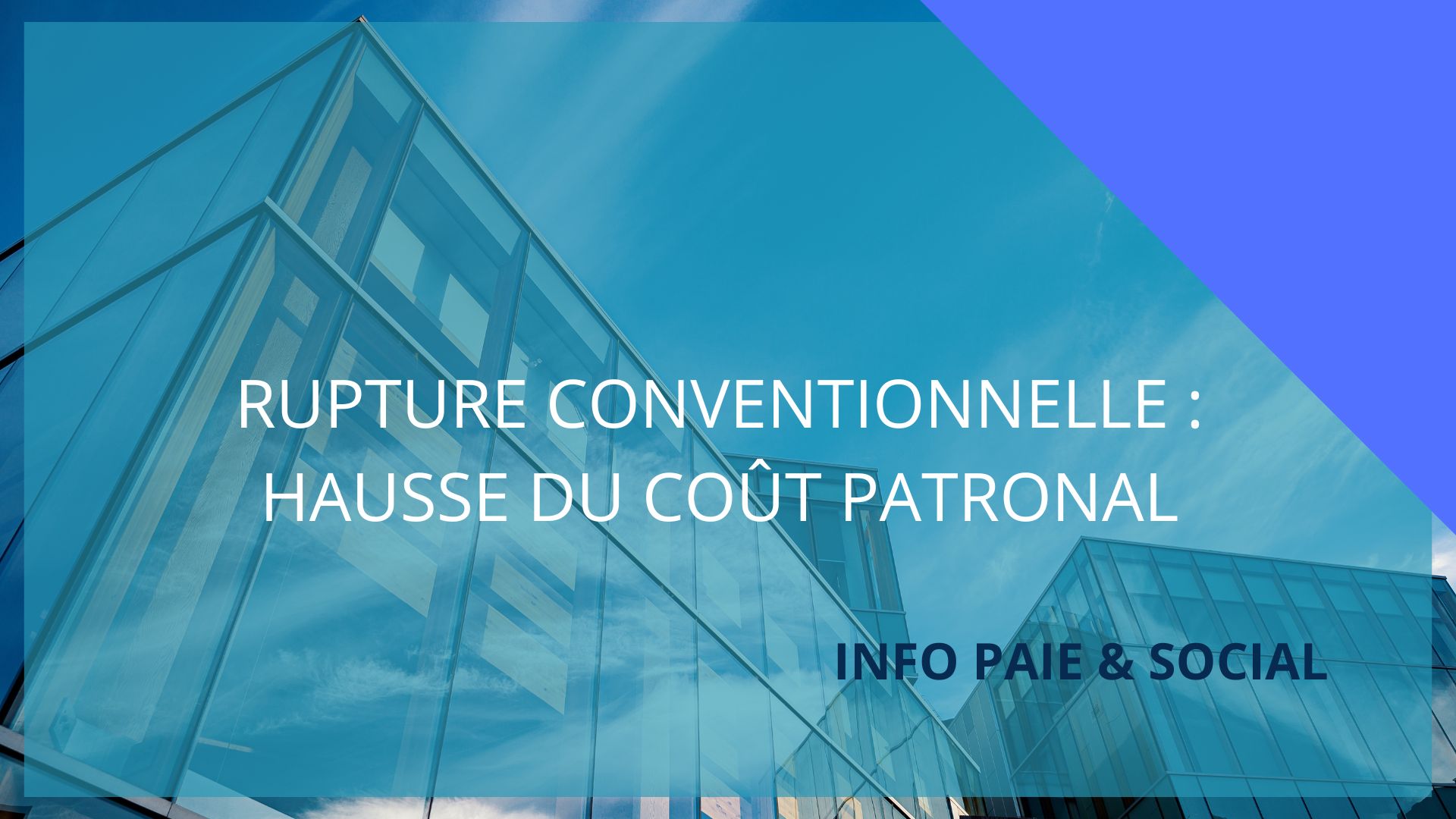 Rupture conventionnelle